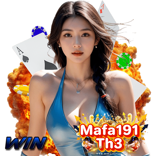 mafa191th3