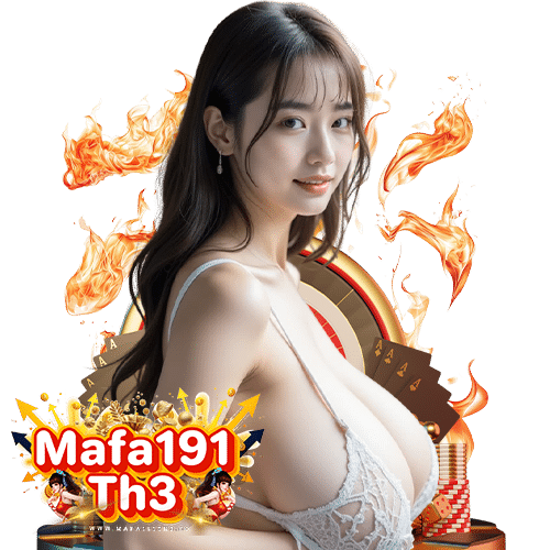 mafa191th3 ลิขสิทธิ์แท้